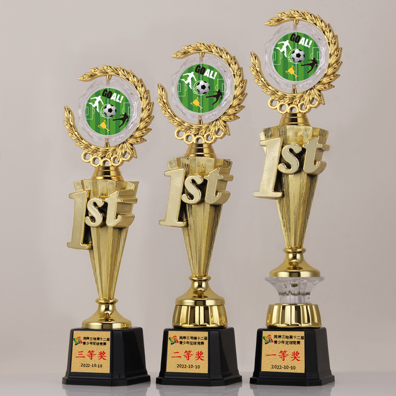 Nuevos trofeos de plástico de la reunión deportiva de reconocimiento del trofeo del empleado sobresaliente, trofeo creativo, trofeo de trigo, trofeo digital