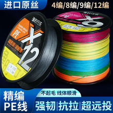 12��9�������R�~����������·�������Ipe������ើ����Q���S���l