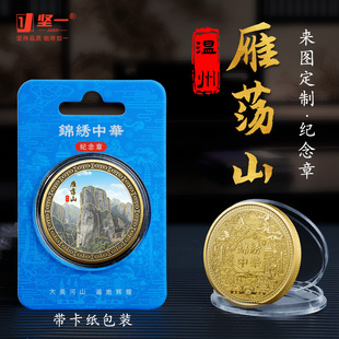 ������Uɽ���^�o���45mm��ɫ�o����2024���T���^�Y���Ą�����