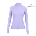 Nakatane purple jacket
