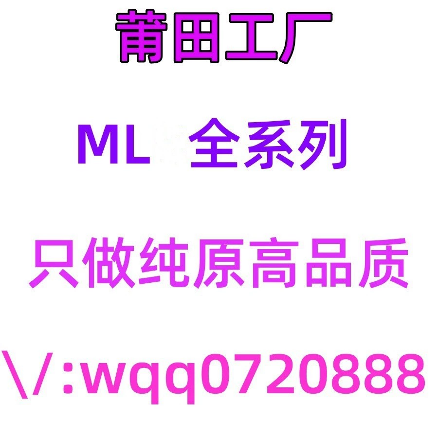MLB, высокие кроссовки на липучке с платформой для мужчин и женщин для отдыха