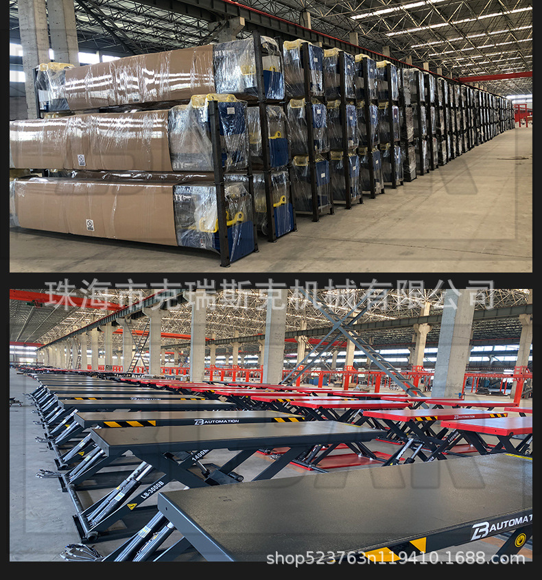 Two-Post Lift, Car Lift, Two-Post Electric Hydraulic Lift, 4-Ton Capacity