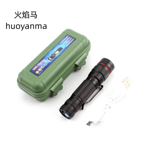 Cross-border 518 telescopic zoom bright flashlight USB charging mini home outdoor portable LED flashlight