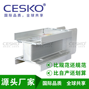 Nano aluminum busway rare earth aluminum alloy busway aluminum alloy busway manufacturers intensive busway
