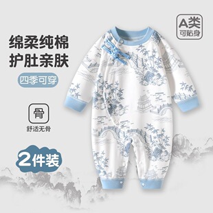 �냺�B�w�´��＾�����׃��·��L������ʽ���L��Ů�������������