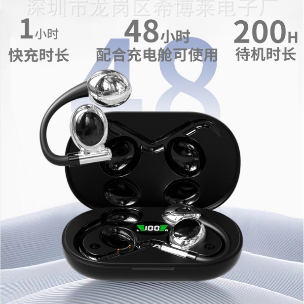 Cross-Border Wireless Non-in-ear Bluetooth headset suitable for Apple Huawei vivo ultra-long endurance noise reduction Sports Headset