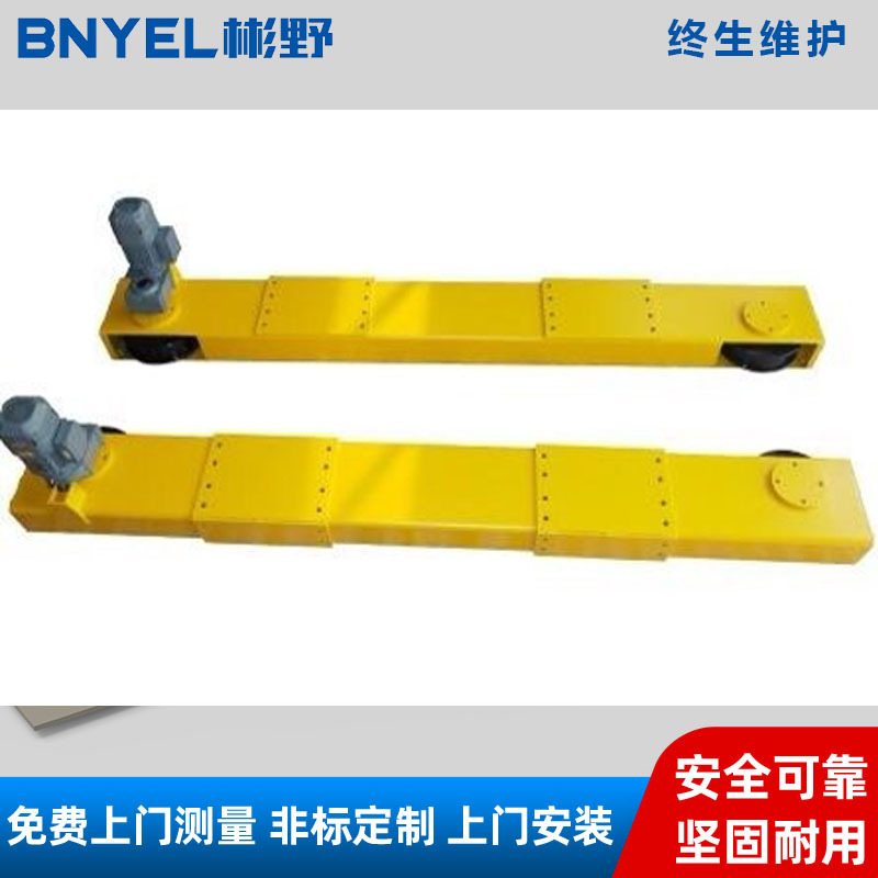 厂家供应悬挂端梁，倒悬挂端梁，悬挂大车，单梁大车，双梁大车