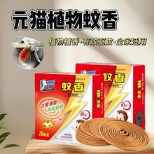 ������̴��Ԫ؈���㾀����Ï�����ó�����ω�������͑���ֺ��b