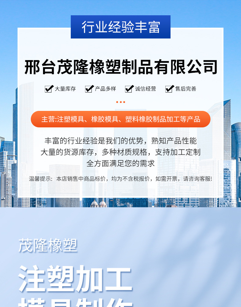 e570527aa3c8dfee0f06ff4bbe0e7d