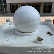 �ӹ��h����ʯ�� ֱ��90cm����ʯ���\�D�� ��ͥ�[��