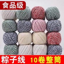 ���S�ҡ��޾��K�����K���Ӿ����K���c���lз�������������K�pɫ