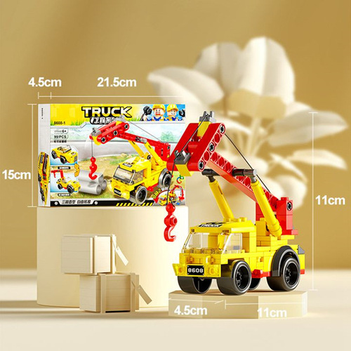 Compatible with LEGO 8-in-1 building blocks city engineering vehicle excavator building blocks boy DIY educational assembly toys wholesale