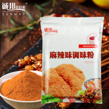 ����ζ�����Ϲ����u������ �����~ �\��ը�u�Ź���