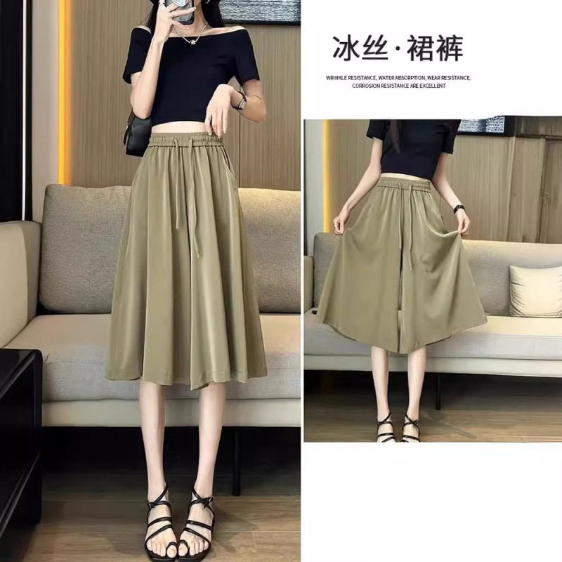 Ice Silk Capri Culottes Wide-leg Pants Women's Summer Thin Loose Slimming New Arrival plus size Pants Straight-leg Sports Pants