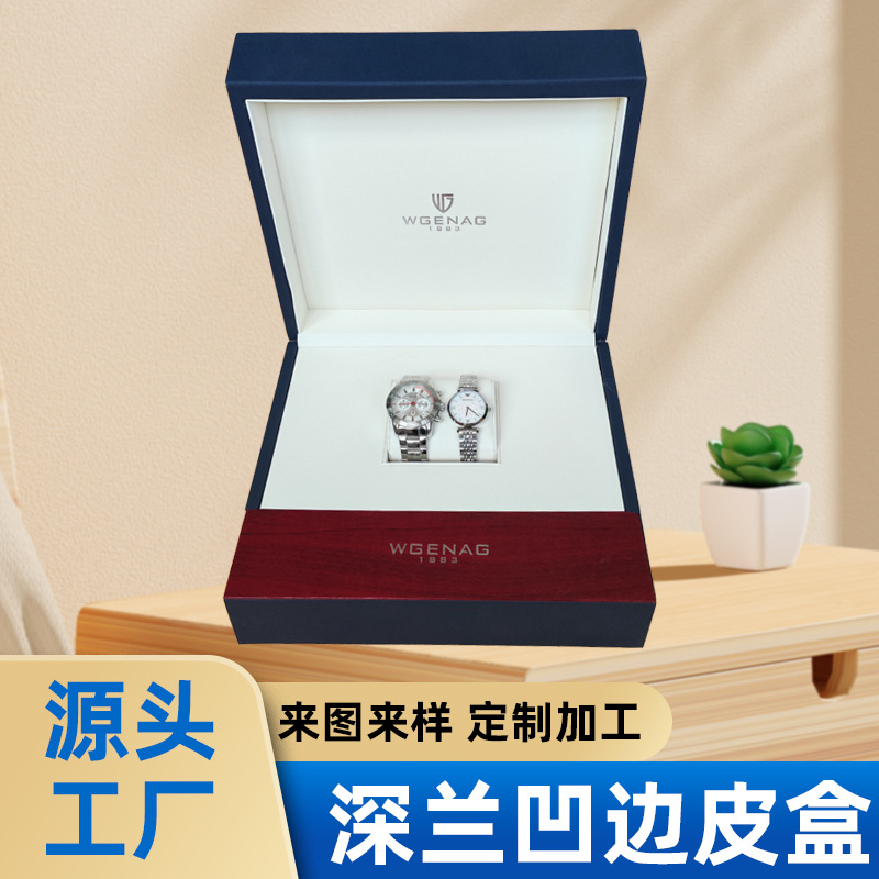 Frosted Leather Texture Pu Leather Mdf Wooden Box Leather Watch Gift Box Set Live Broadcast Special Large Gift Box