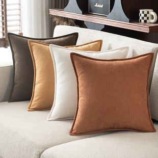 Cream Style Thickened Chenille Pillow Large Solid Color Living Room Sofa Square Waist Pillow Cushion Cover High-grade Back Cushion
