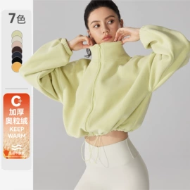 瑜伽服;运动内衣;瑜伽T恤