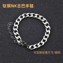 �羳ŷ��DIY��Ʒ����������Ů�Ű�NK�����Է糱�����������η�