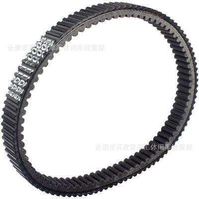 59011-0003, Belt