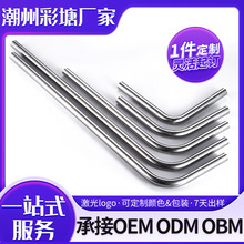 �ױ������P䓛_ϴ�ܶ׿��_̤���_ˮ�y7��L����ˮ��32m������304