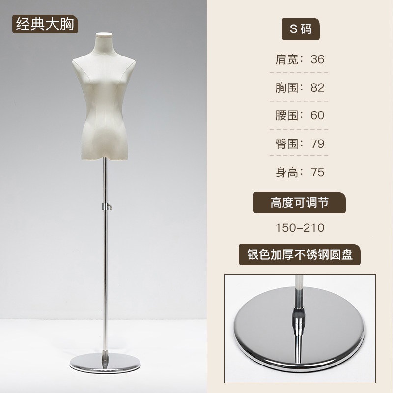 经典大胸厚麻布加厚银圆盘平盖