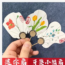 �F�ȿհ�������diy�p����������������L�����������С����