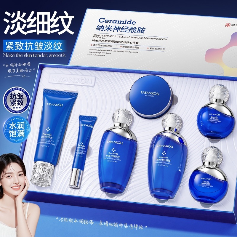 Fa Yanke Nano Ceramide Cell Miracle Repair Set de 7 piezas para hidratar y humectar la piel