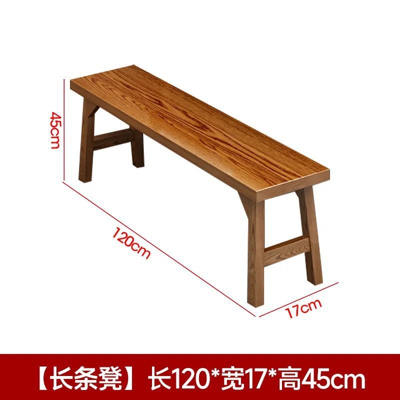 实木商用餐饮店桌椅组合饭店面馆桌椅快餐店吃饭桌子餐桌烧烤火锅|undefined