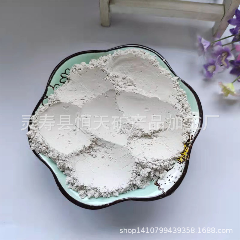 供应矿渣粉 s95  s105矿粉混泥土添加用矿渣微粉