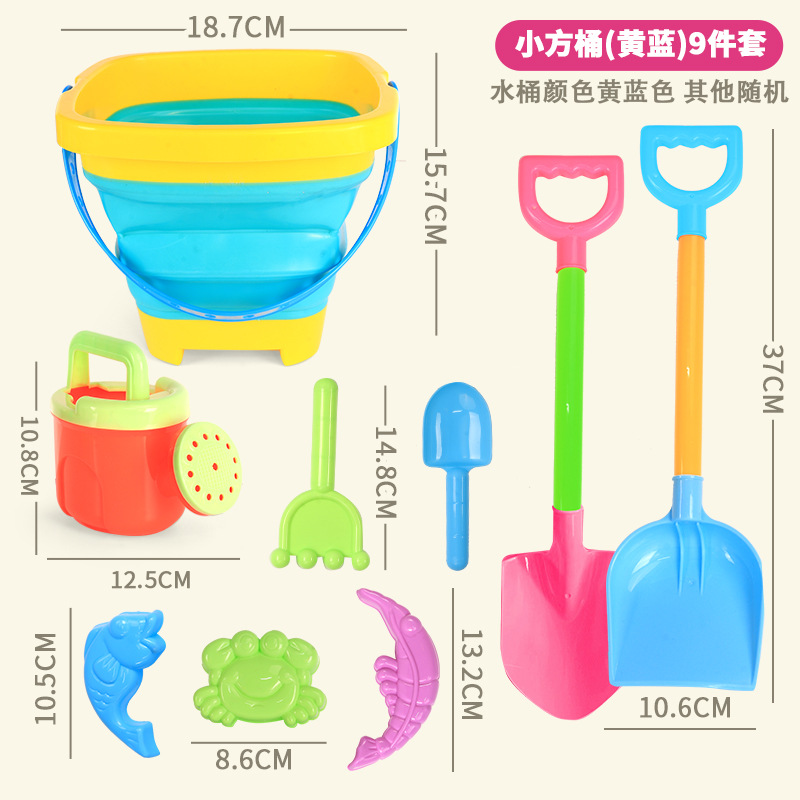 Conjunto de barril plegable azul y amarillo 9 piezas