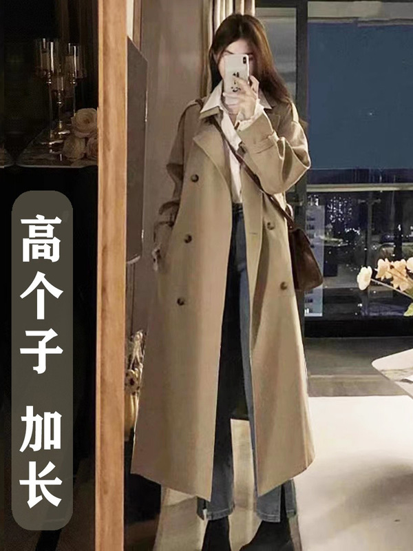 韩版高个子女款英伦加长版风衣外套女2025春秋高级感超长款大衣|undefined