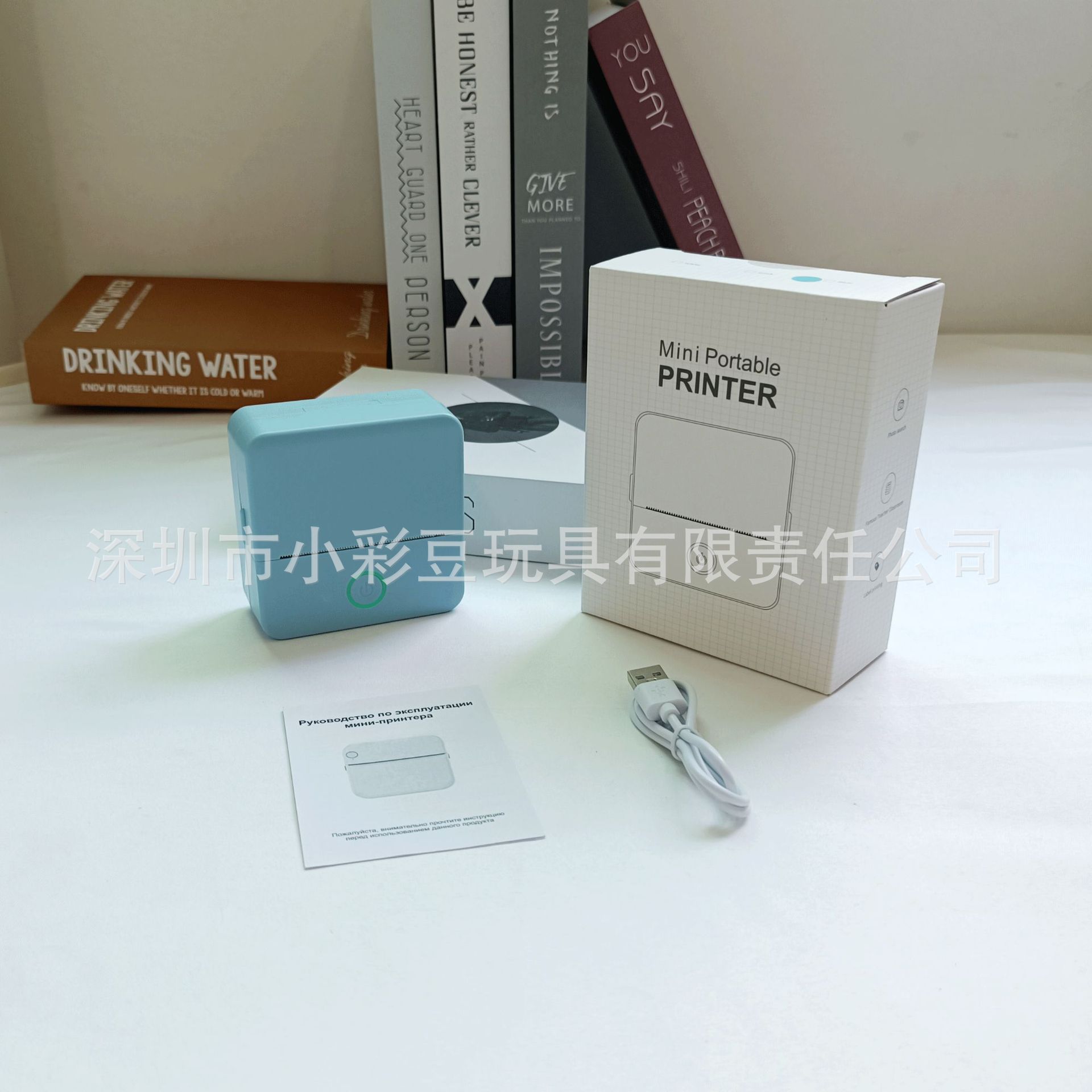 X6 blue russian version-standard configuration