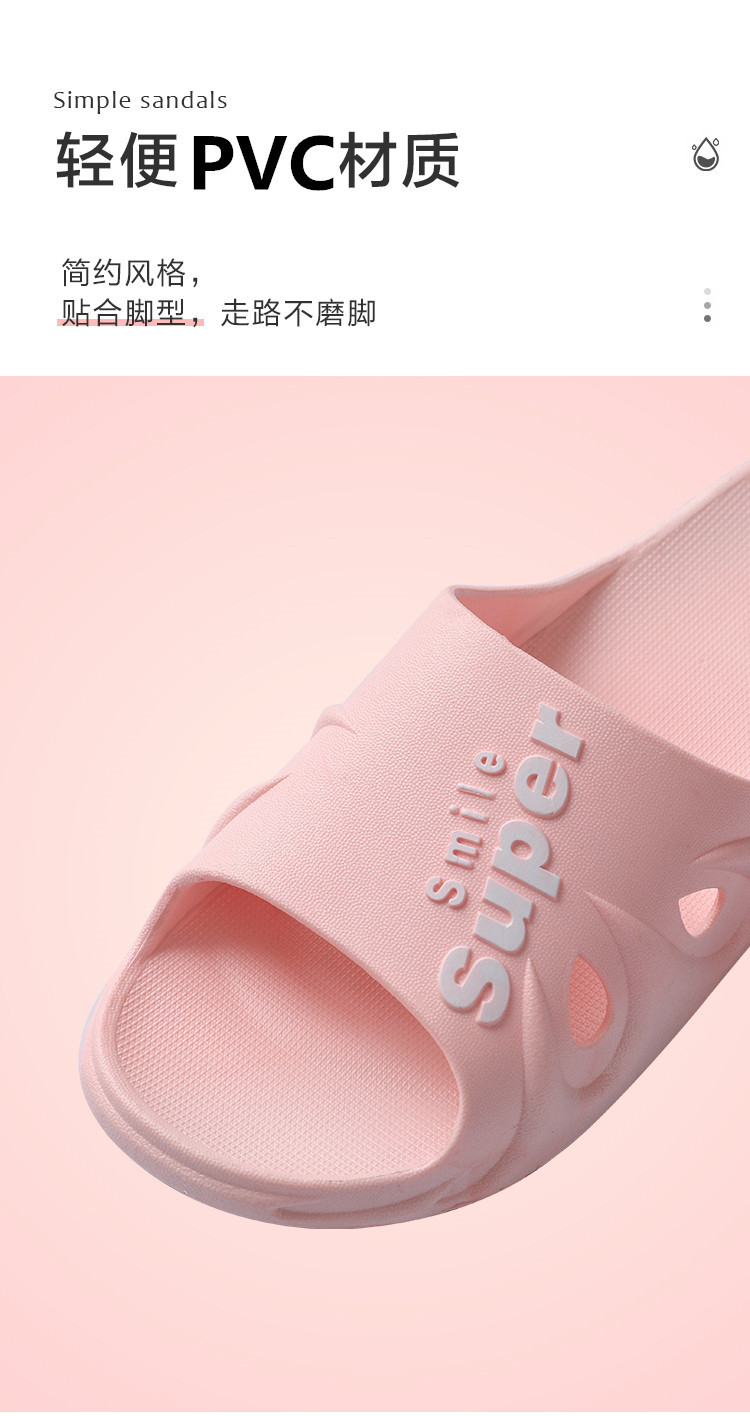 凉拖鞋_07.jpg