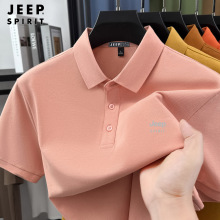 2026�ļ��¿���ʿ����polo����ɫ�������ʷ�������������³�8502