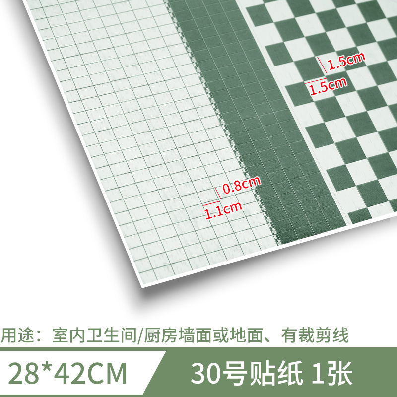 Sticker Wallpaper House Building Model Production Scenes Sandart Sticker Materials Bowl Background Paper A3 Room A3
