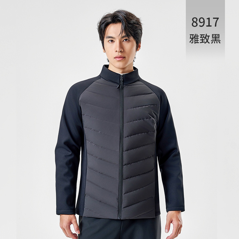 男士羽绒服冬季加厚90鸭绒发热保暖男装户外运动休闲轻薄羽绒服男|undefined