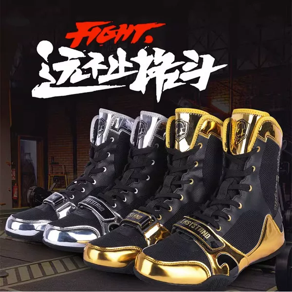Competition boxing shoes men's and women's wrestling shoes fall shoes fighting shoes Sanda shoes training shoes fighting shoes Professional competition