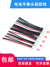 늳ƽ^ 2S 3S 4S 5S 6Sܛz20#22# ܇ģ