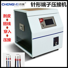 ���ͽ^�����әC��ƤŤ�����뉺��߅�䉺��ξ����Ӊ��әC�o��