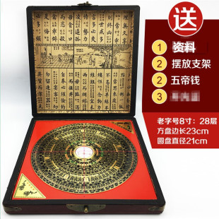 ľ��356910���S�~�_���x�_�P�߾��Ȍ��I�C��ָ�������[r&