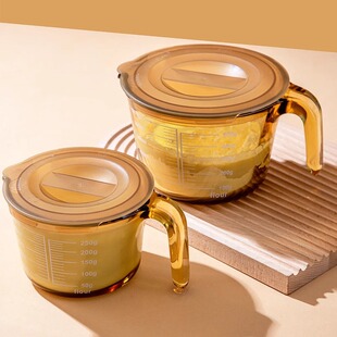 Measuring Cup Measuring High Temperature Resistant Household Kitchen Baked Food Grade Egg Beating Container Glass Cup with Scale and Lid