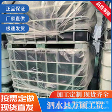 IBC������ ��ϴ�Ƀ� �������۶��և�Ͱ ibc��Ͱ��r ��Ͱ