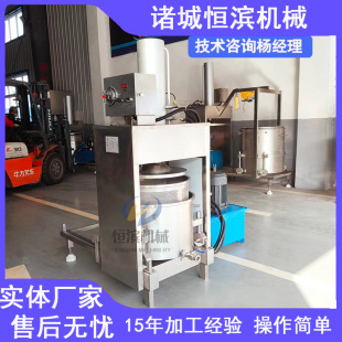 ���y����u�͉�ե�C�S����Һ����ե�C�����������͙C