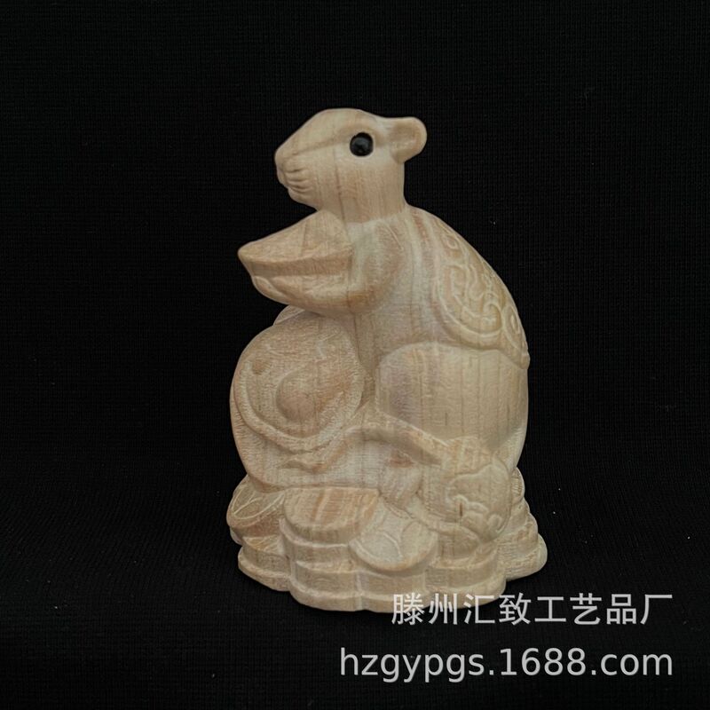 メーカー卸売り桃木十二生肖置物木彫り木原鼠牛虎兎龍蛇馬羊鶏犬観光地区|undefined