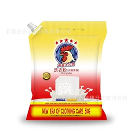 洗衣粉;洗衣皂;洗衣液