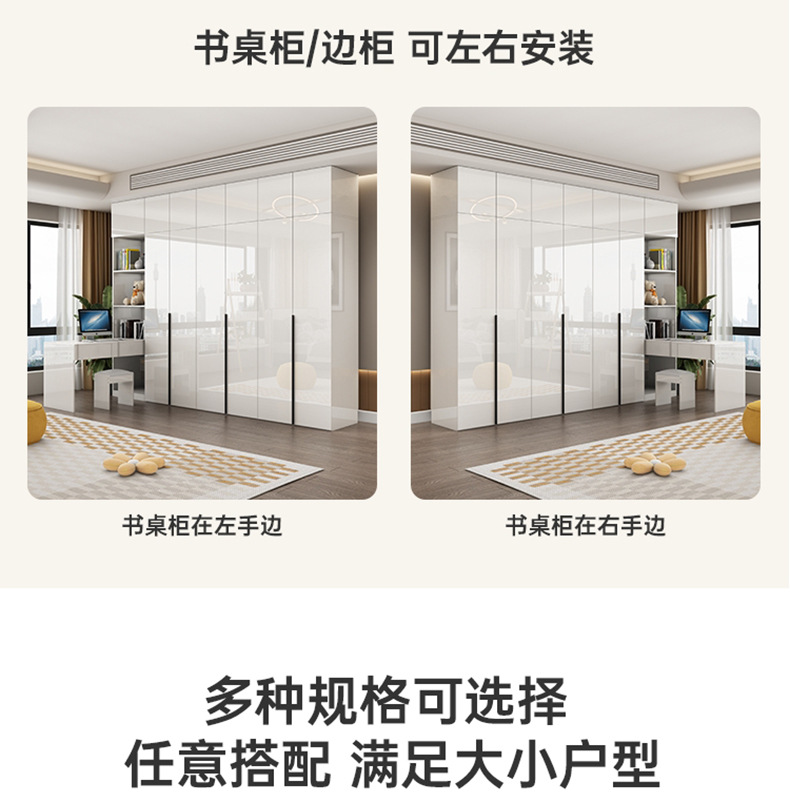 衣柜1.jpg