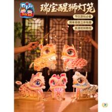 ?���괺��Ԫ���R�������Ѫ{���\�ֹ�diy��ͯ�������Ϫ{�ӻ���202