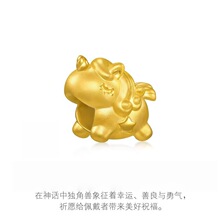 ɳ�𪚽ǫF�D�\���R�����С�R���������ִ�������diy����Ʒ