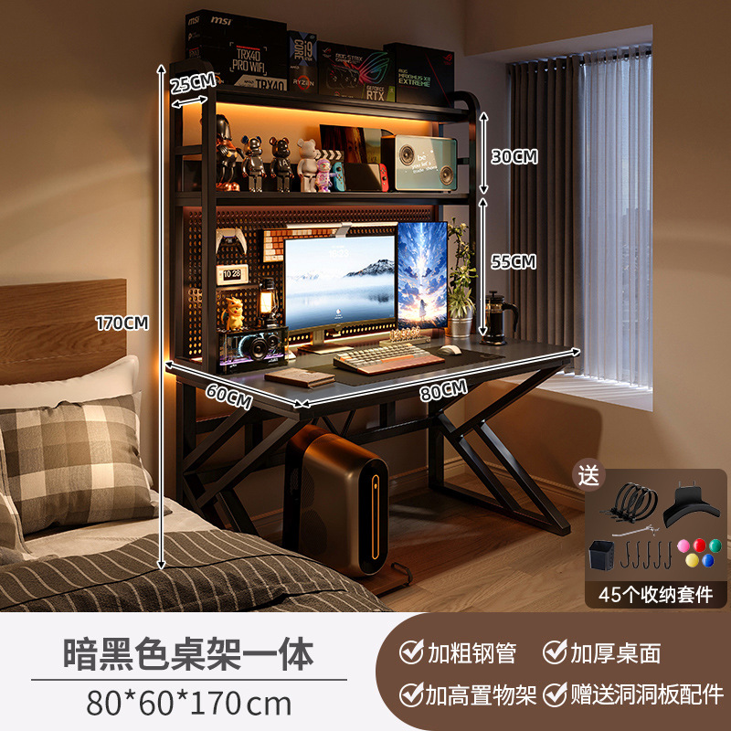 Escritorio de escritorio dormitorio casa mesa de deportes electrónicos escritorio de escritorio escritorio de computadora escritorio de oficina agujero tablero de juego conjunto de mesa y silla