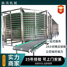 Pݔ͙CكըʳƷɽضˮP